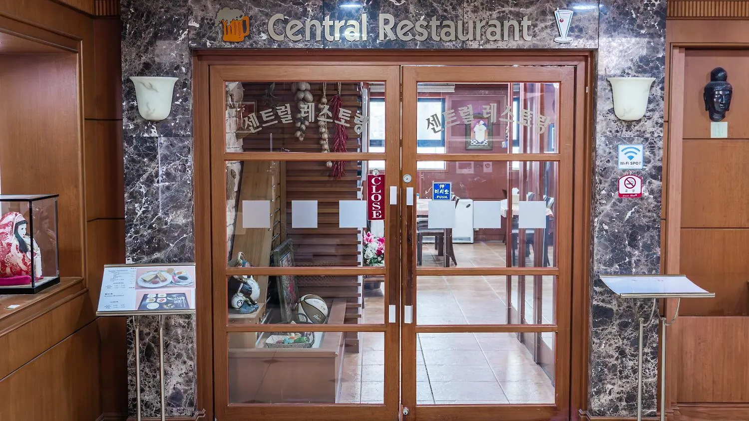 부산 센트럴 호텔 부산광역시