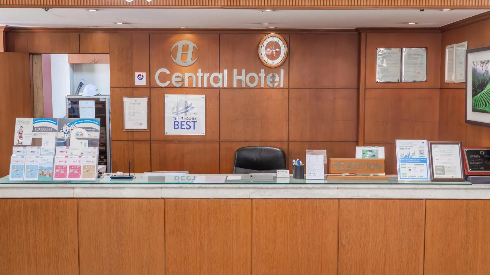 부산 센트럴 호텔 부산광역시